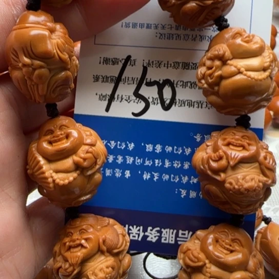 手串橄榄核橄榄雕雕刻工艺品