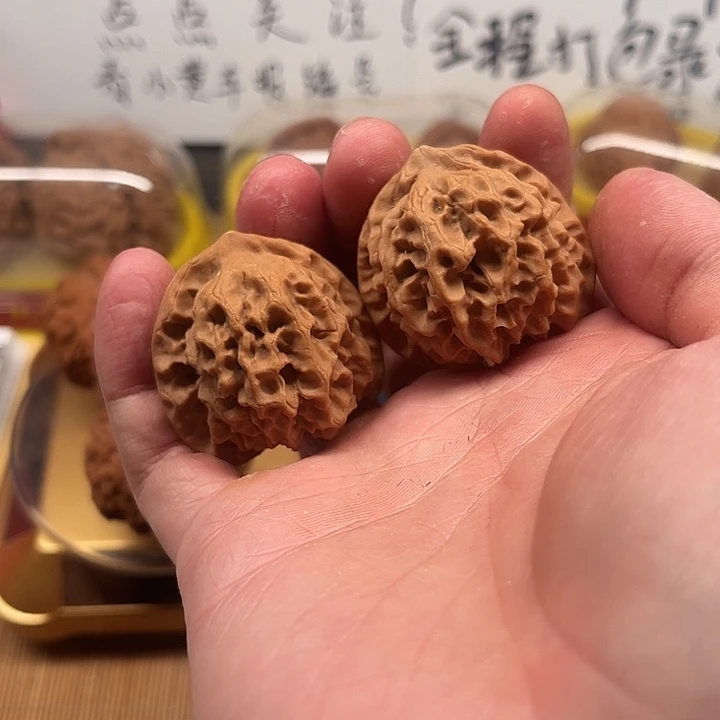 核桃37玄月，秦闷平替