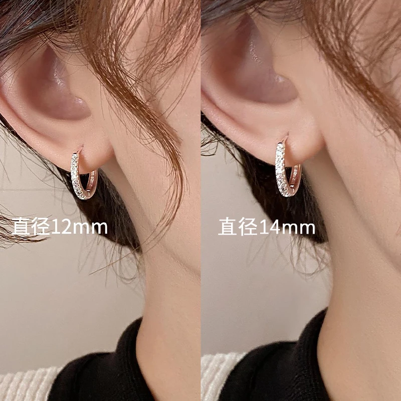 CAIEM KAIET 足银耳饰 轻奢高级水钻纯银耳环女耳圈气质圆圈耳扣