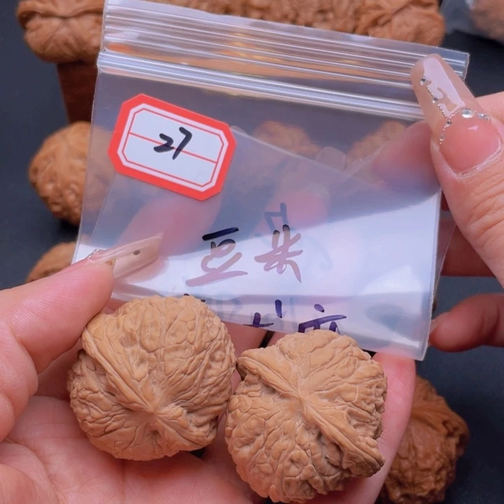 文玩核桃把件豆*27乾隆磨
