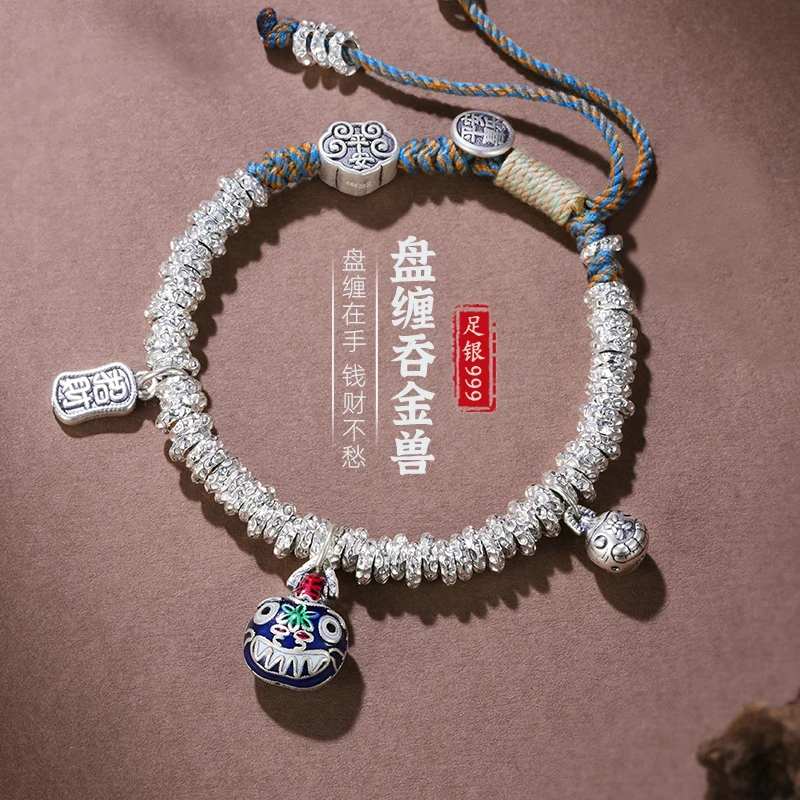 足银珐琅手链 纯银手工手链999吞金兽盘缠手绳民族风编织生日礼物