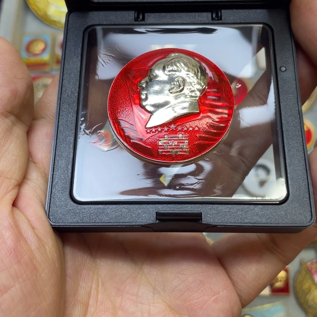 铝路*通红色收藏精品小章