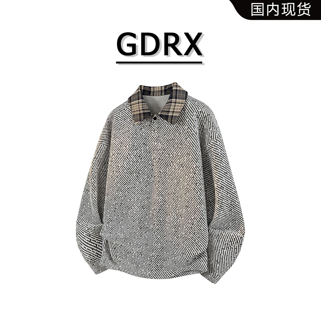 GDRX美式重磅长袖T恤男秋季小香风针织百搭打底衫大码宽松上衣