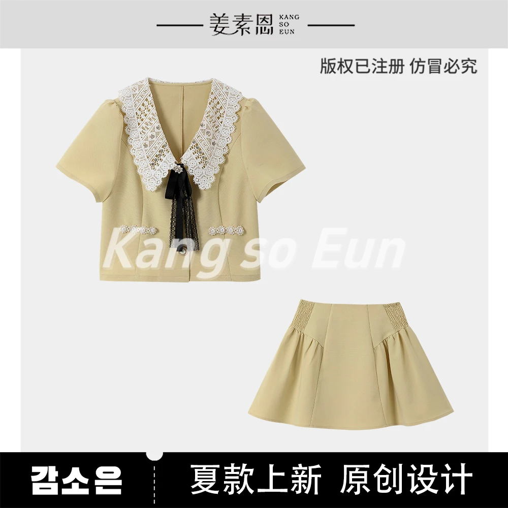 【小铃铛】【假日舞会】气质时尚蕾丝娃娃领设计感套装GY25XT120518