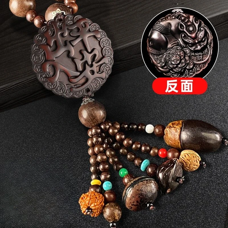 真桃木出入平安车挂高档车内饰品汽车摆件招财保平安貔貅车载挂件