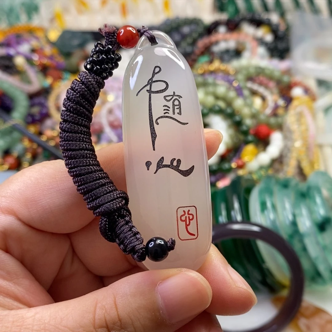 合金玛瑙手饰玛瑙