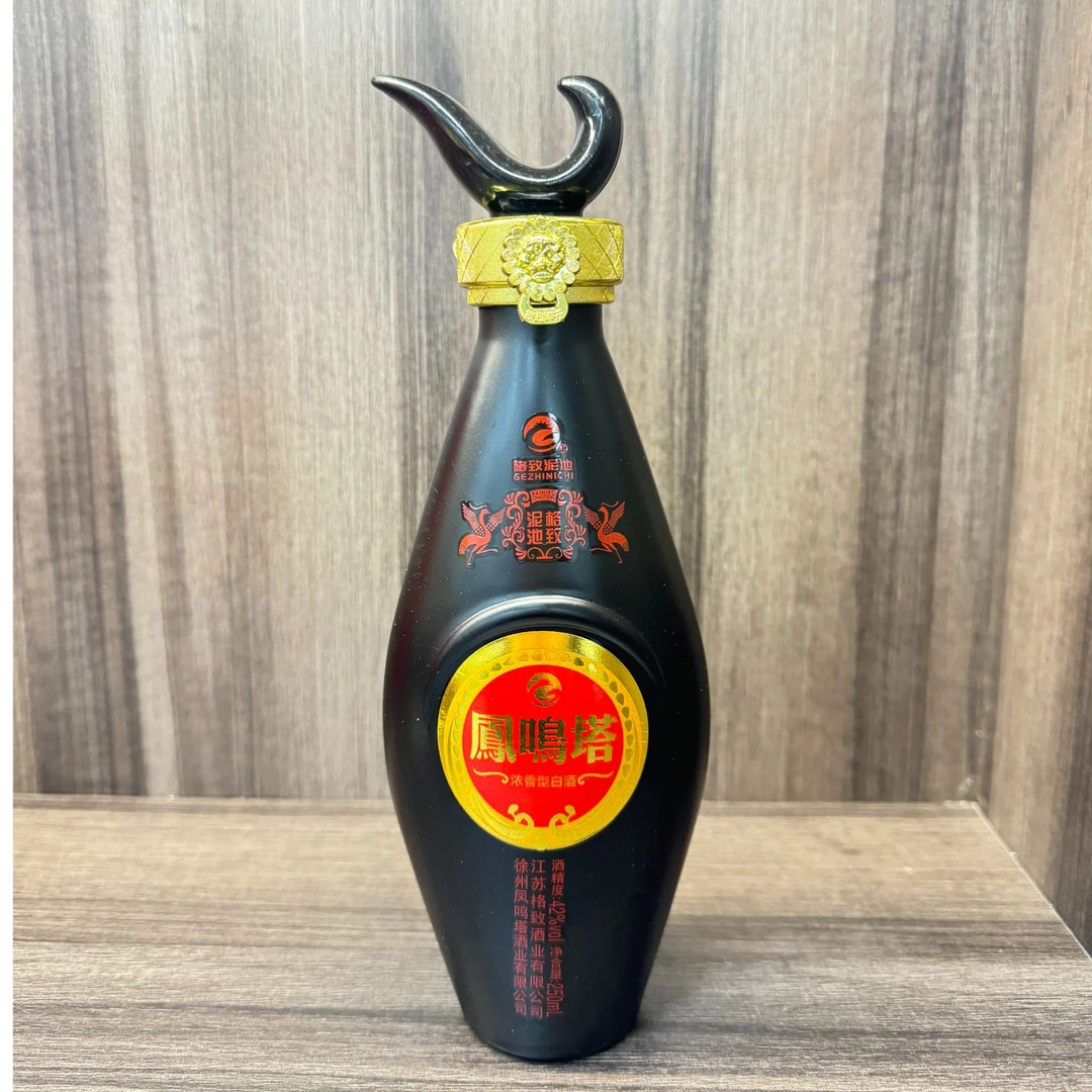 格致泥池【42度丰邑双胞胎】浓香型白酒纯粮酿造单瓶装250ml*1瓶