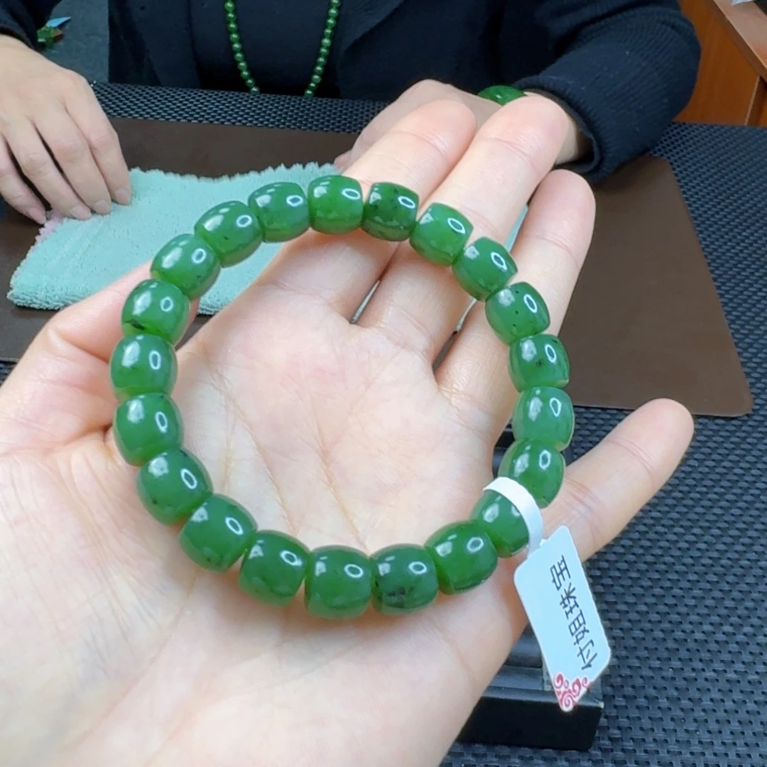 未镶嵌和田玉（碧玉）手链卡10