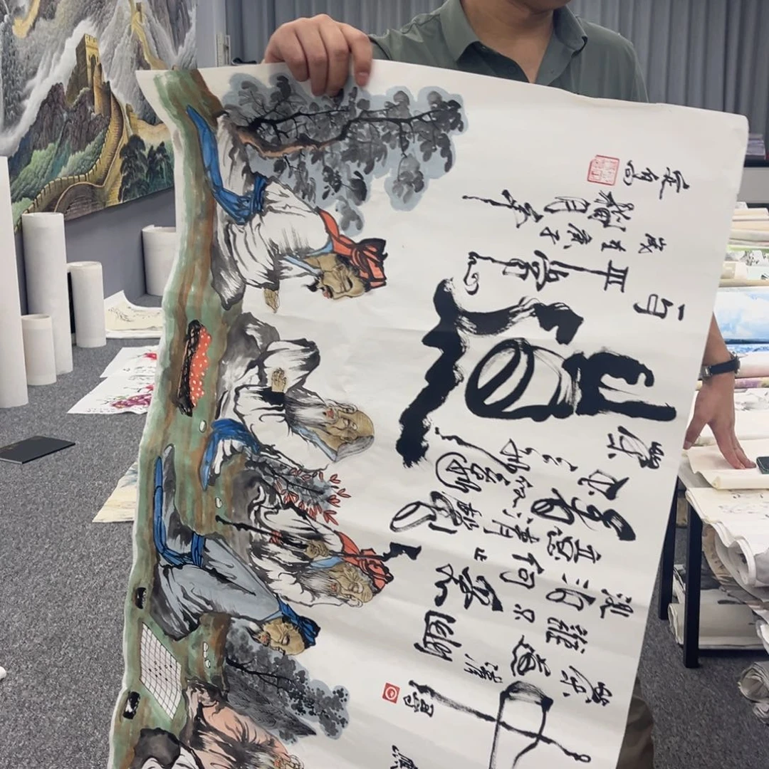国画国画作品欣赏