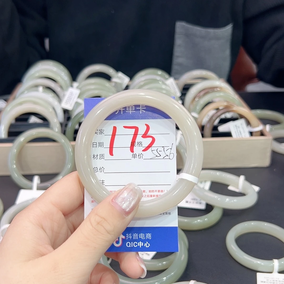 和田玉手镯未镶嵌北****