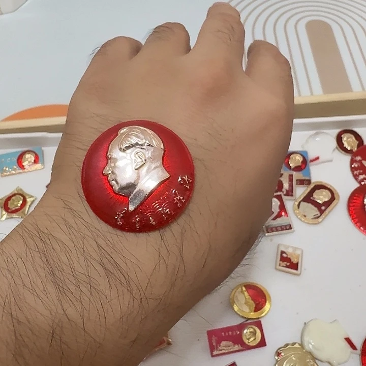 涛***哥其他普通金属哇啊啊啊