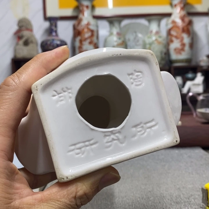 瓷片摆件家居家居装修设计案例