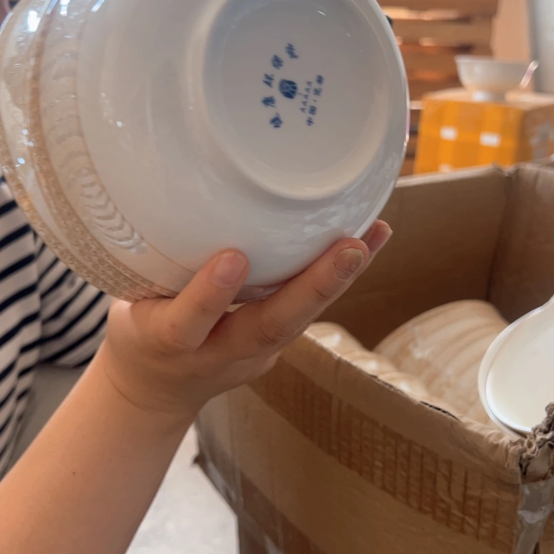 瓷秦****铺时尚小资平脚面碗4个
