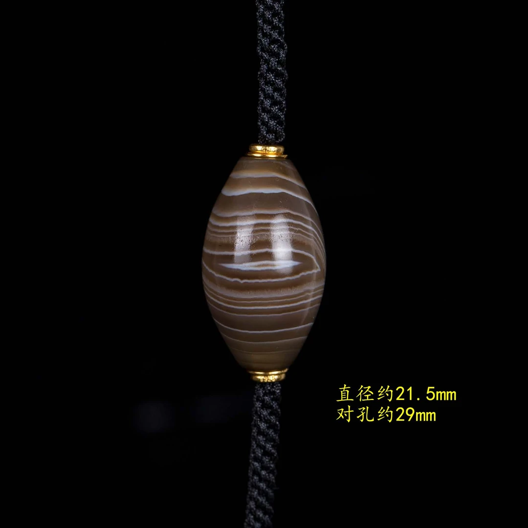 6014 DIY时尚橄榄珠子 对孔29mm