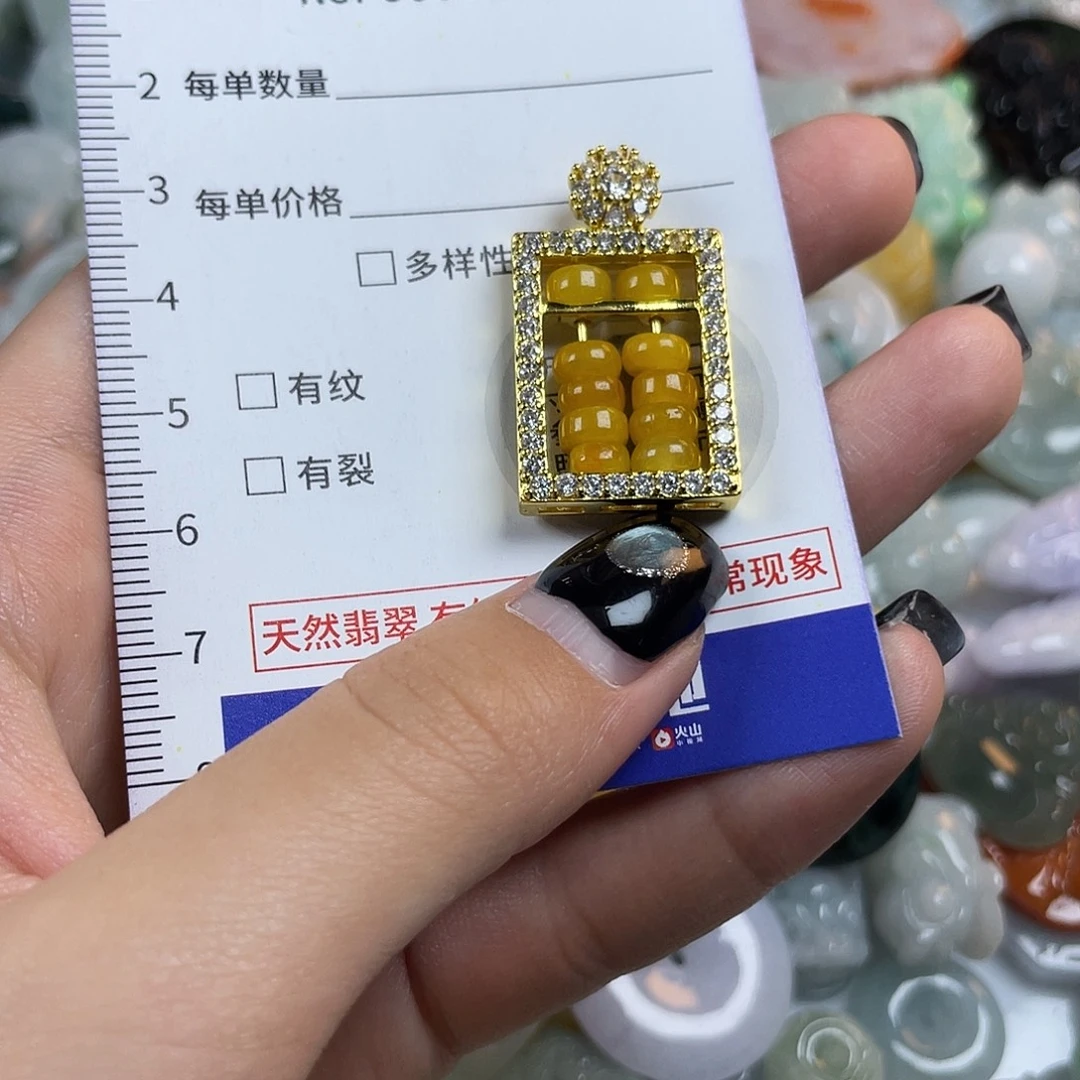 翡翠未镶嵌颈饰1292