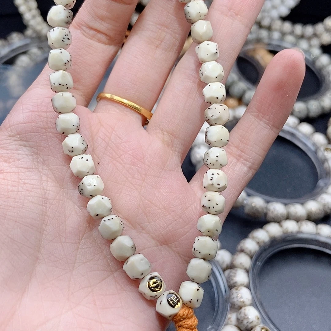 星月菩提手串吃*福利