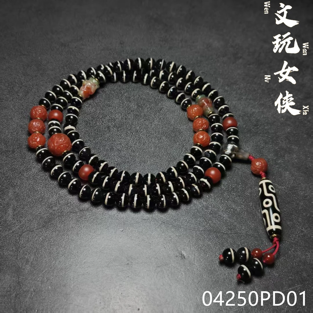 《盛世阁文玩X》精品玛瑙脖挂8【文玩探宝】04250PD01H3-6