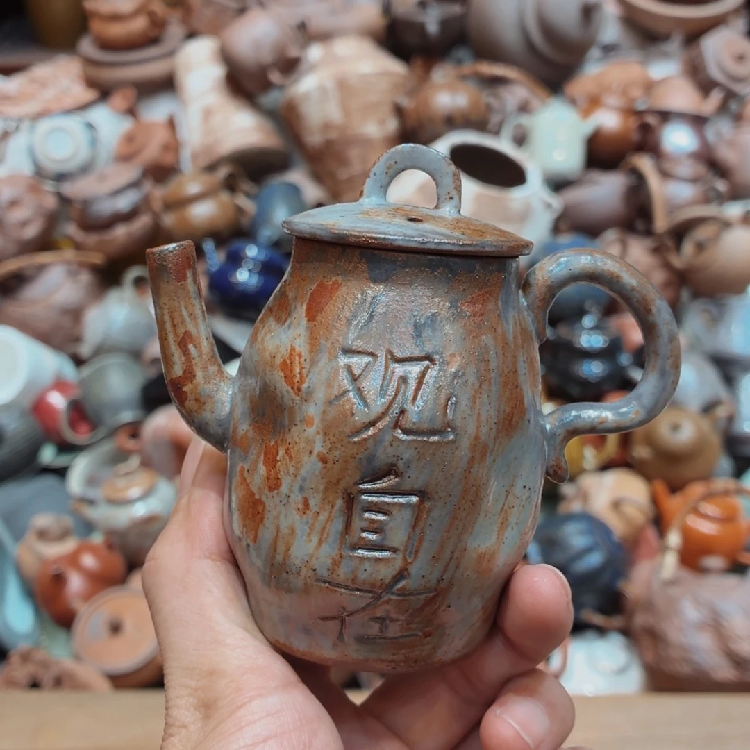 柴烧老岩泥高温茶器皿