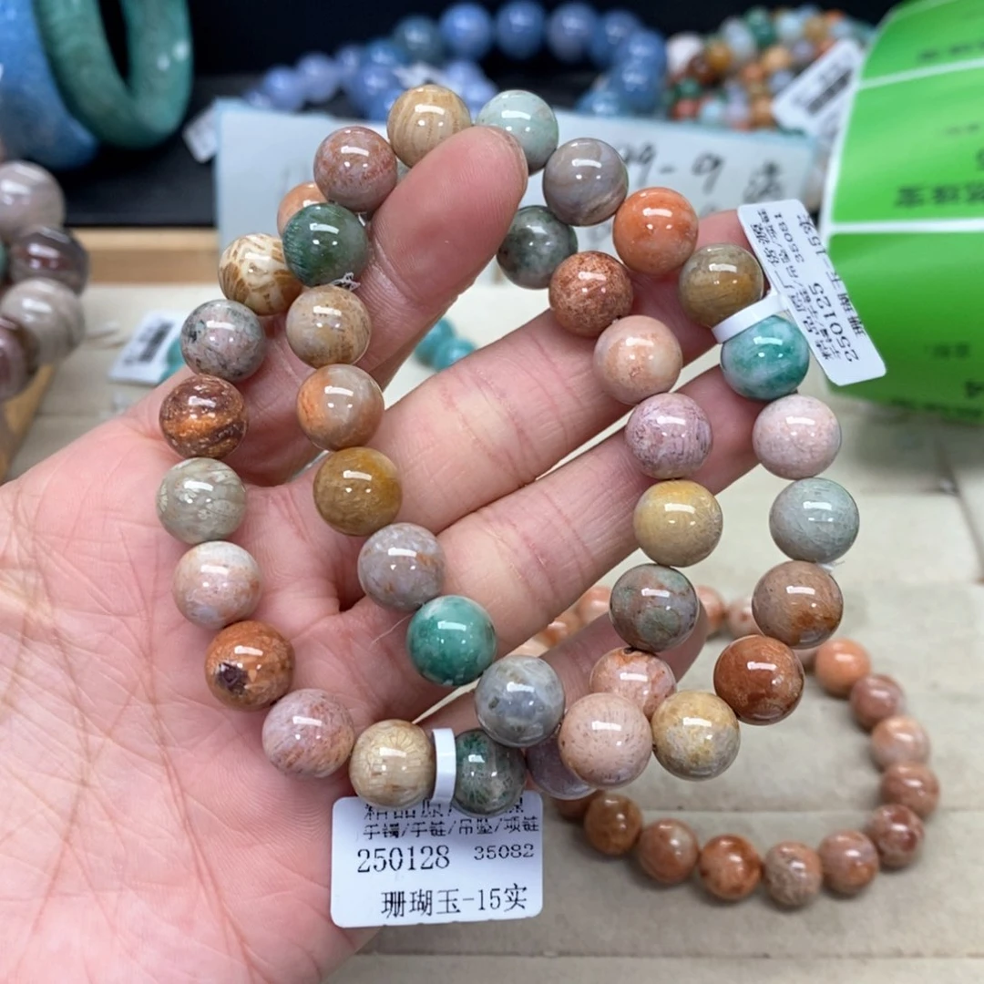 硅化珊瑚（珊瑚玉）手链未镶嵌甜***簪317