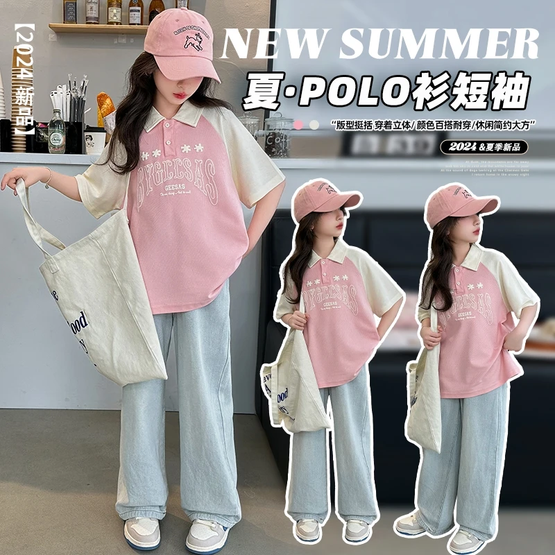女童短袖T恤polo衫2025夏装新款拼接时髦炸街网红上衣洋气半袖T恤