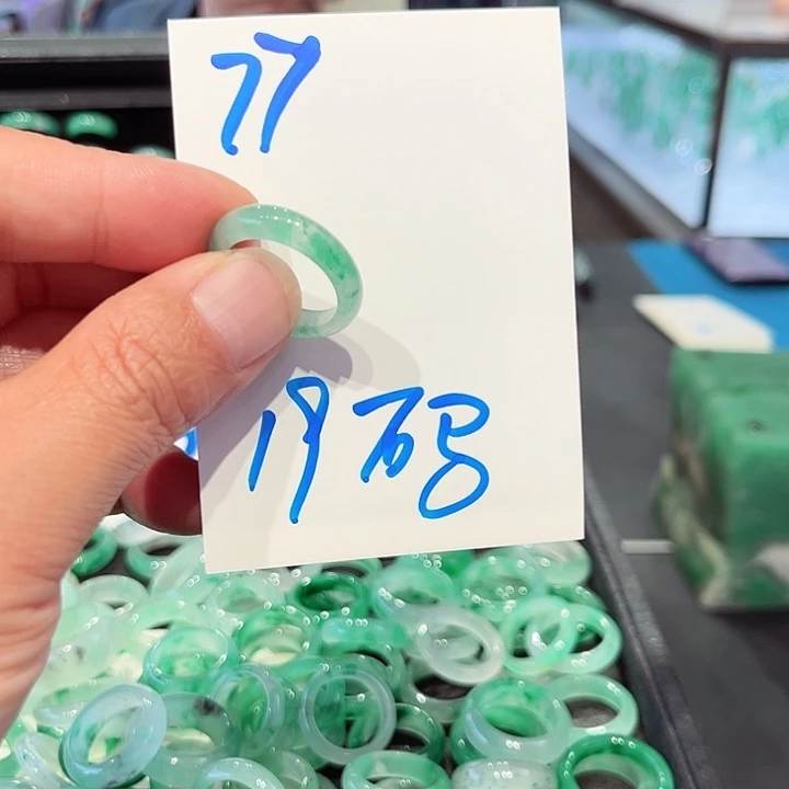 石英质玉未镶嵌戒圈