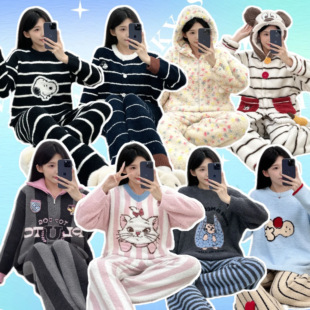 【2号链接】2025韩系睡衣女卡通宽松冬季家居服秋冬季加厚保暖套装