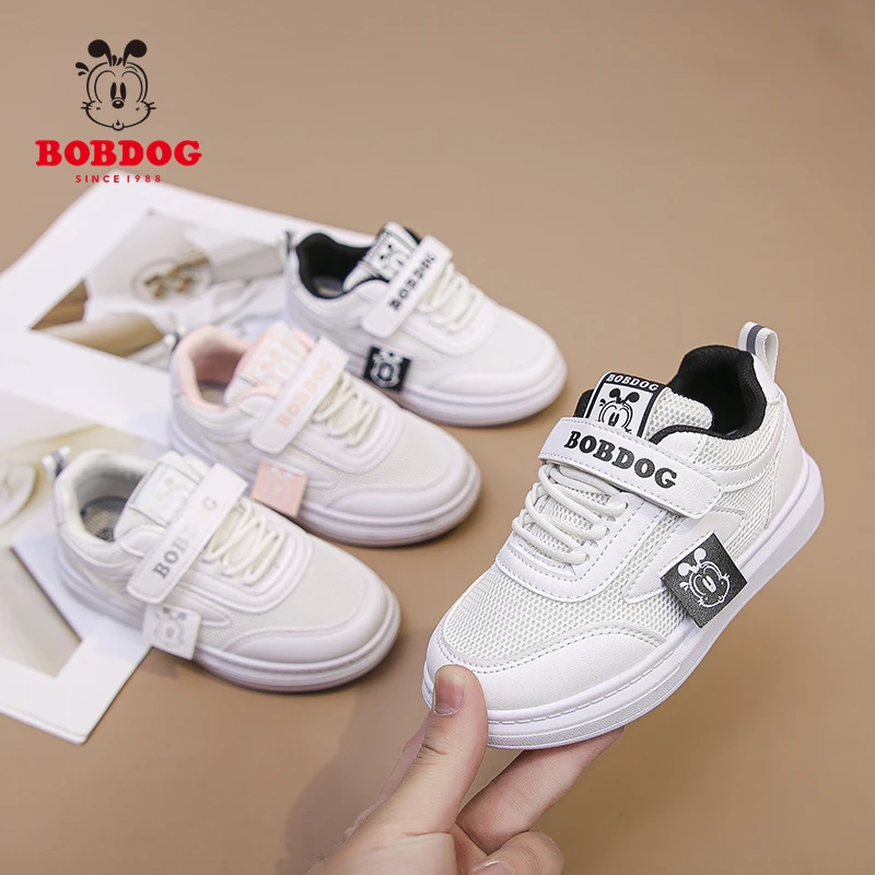 【表弟专属】2009童鞋春秋女童儿童运动潮鞋板鞋休闲老爹鞋透气