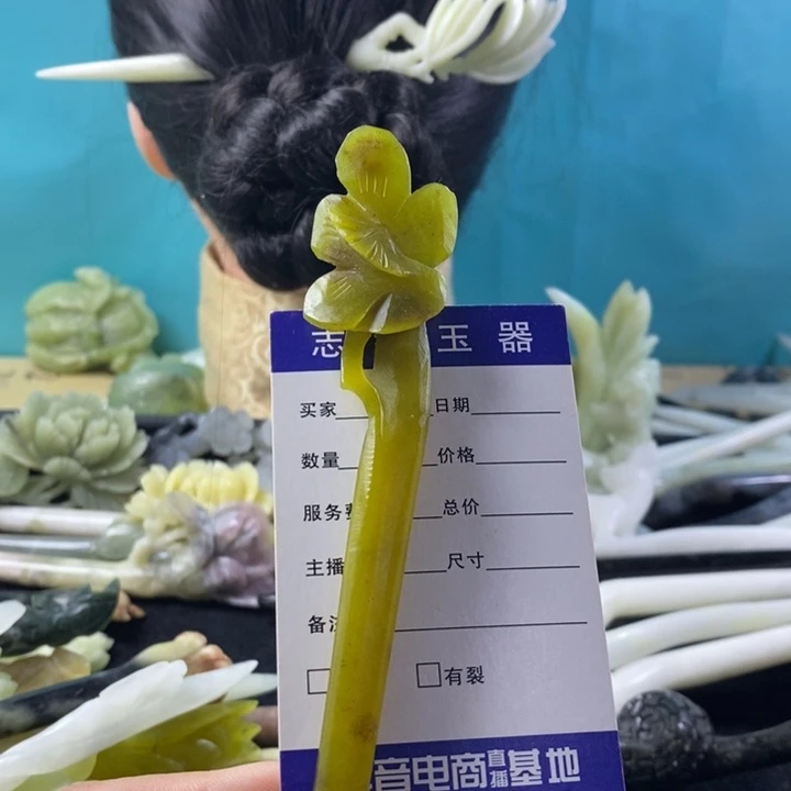 蛇纹石玉未镶嵌发饰