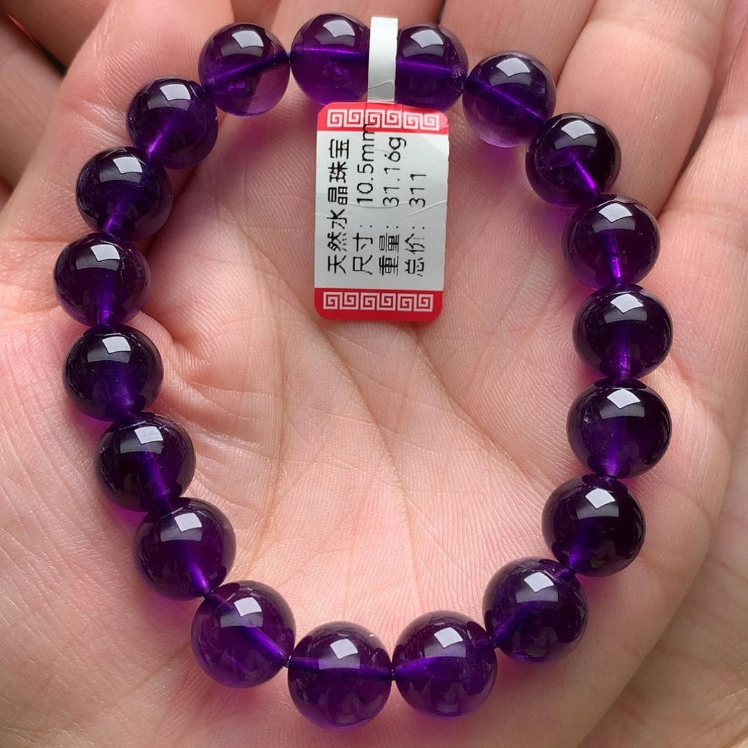 未镶嵌手串水晶紫水晶10.5