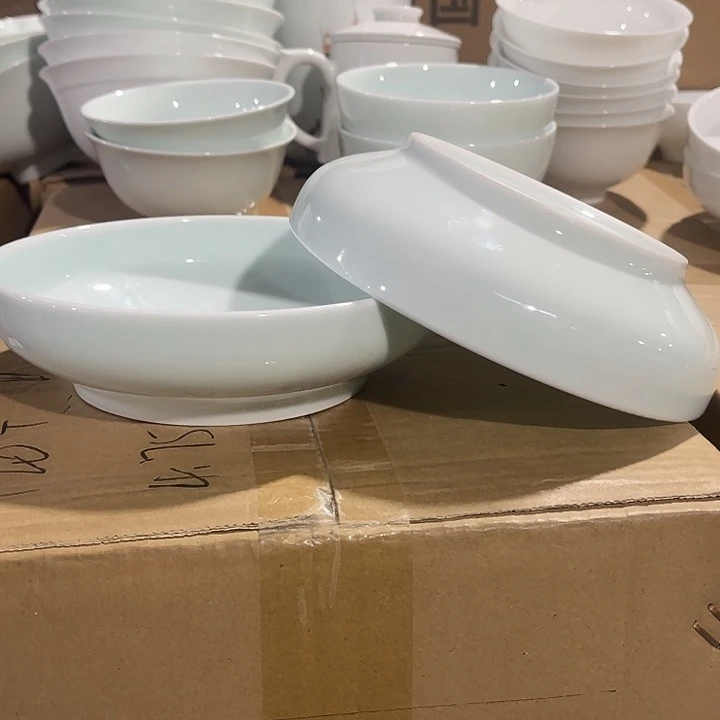 瓷片玉泥青瓷7英寸清韵深盘两个，包邮