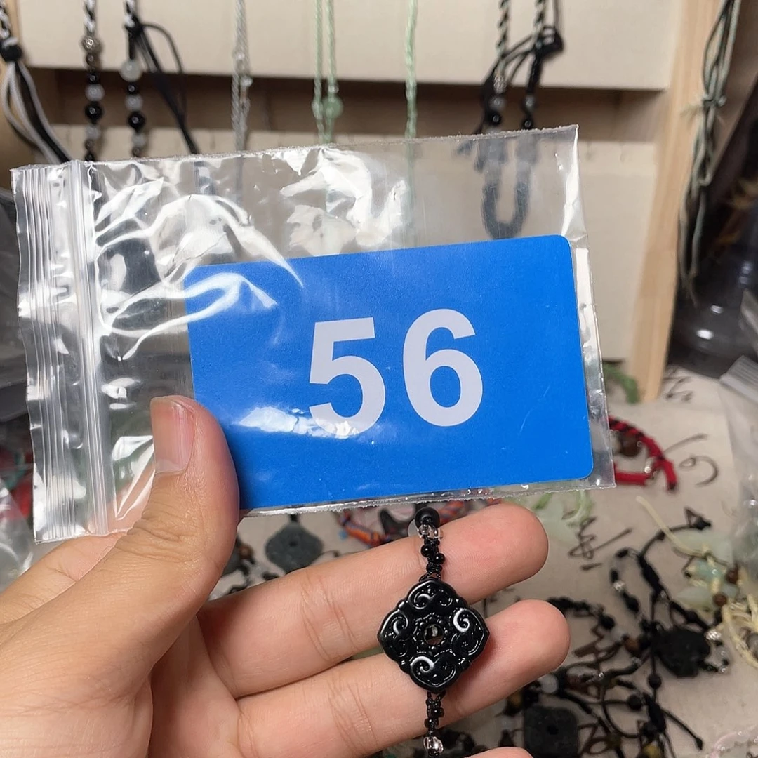 蛇纹石玉手链合金比**金