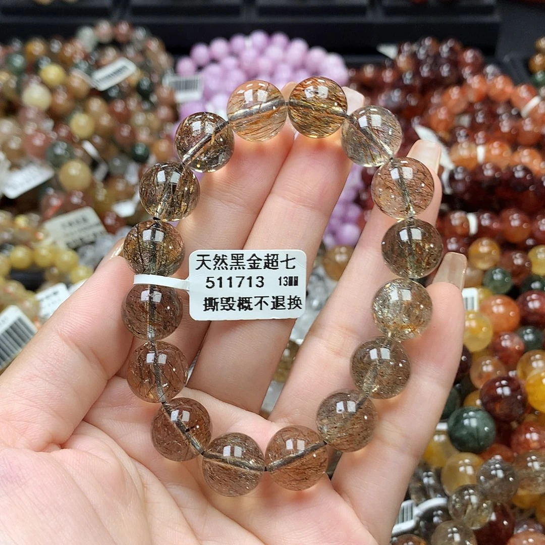 未镶嵌手链水晶手链