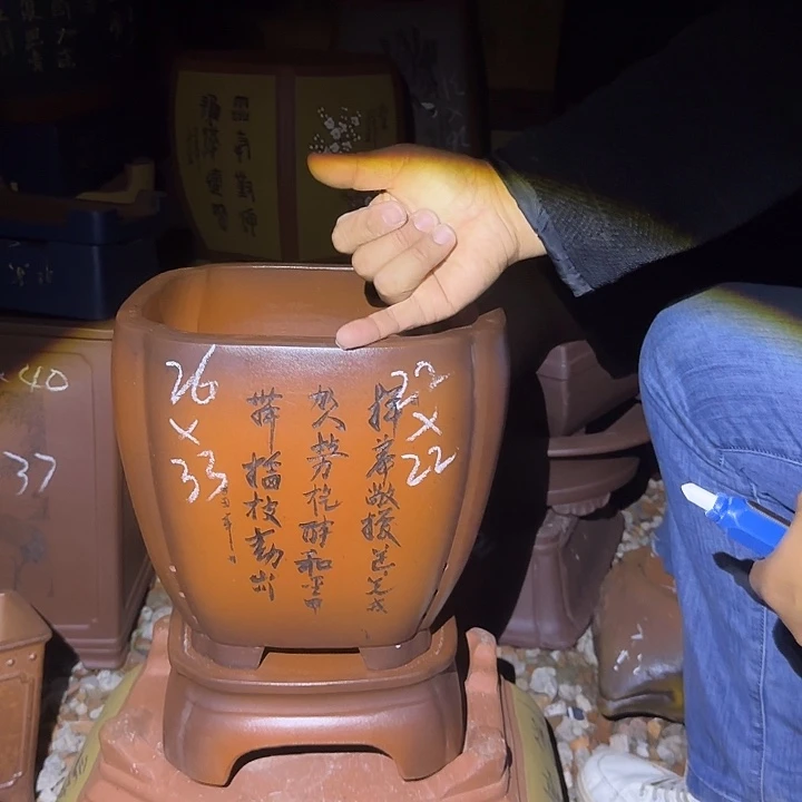 花盆紫砂紫砂花盆