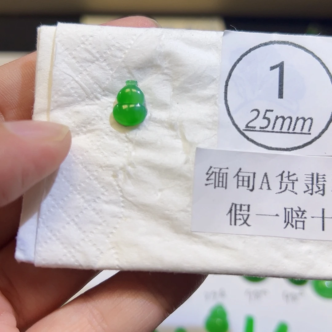 裸石翡翠天然缅甸A货翡翠