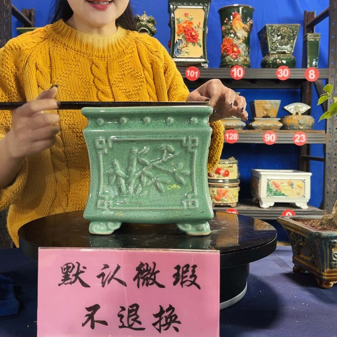 574浅绿大瑕疵随机介意勿拍不退换外口19内深16