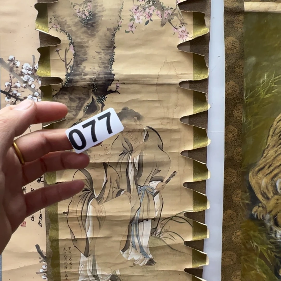 蚨*堂哈哈哈哈哈哈哈哈哈哈077