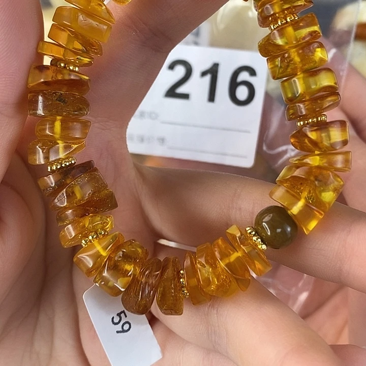 蜜蜡未镶嵌珠宝奇石