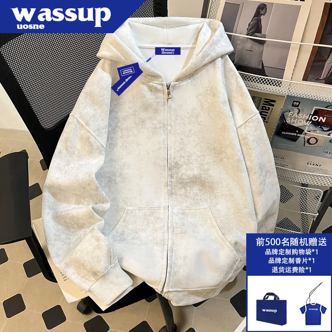 美式潮牌重磅蜡染开衫卫衣男生秋季新款boxy连帽百搭宽松硬挺外套