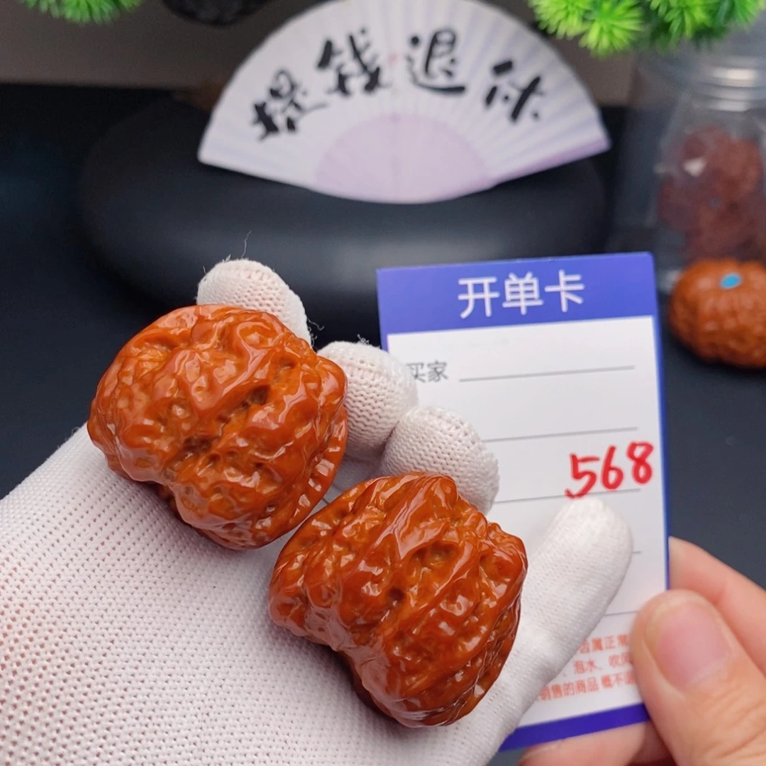 把件文玩核桃37蛤蟆头568