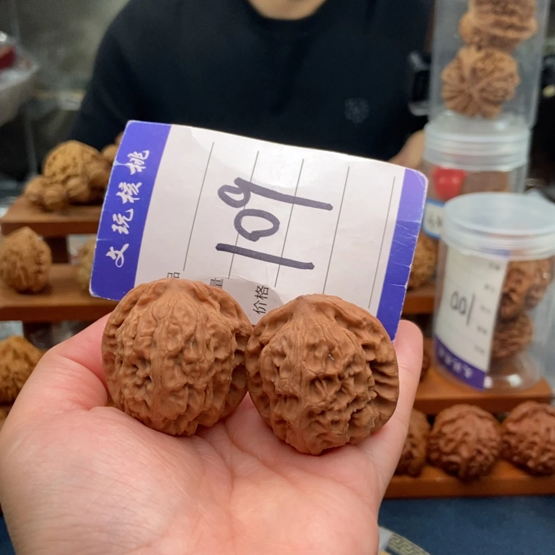 文玩核桃把件37野狼