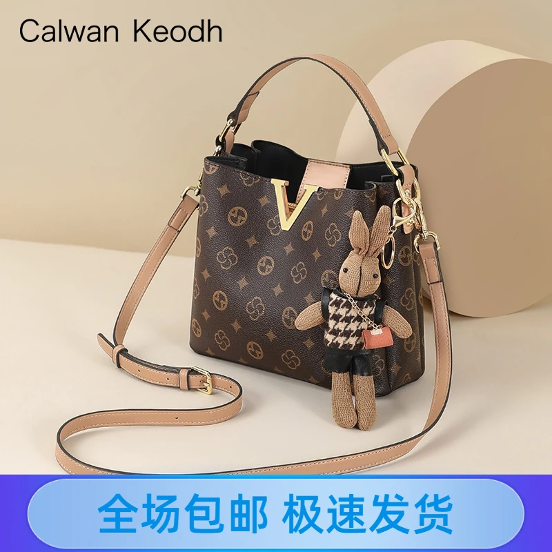 Calwan Keodh包包女包高级感高档百搭斜挎包生日圣诞礼物送女生