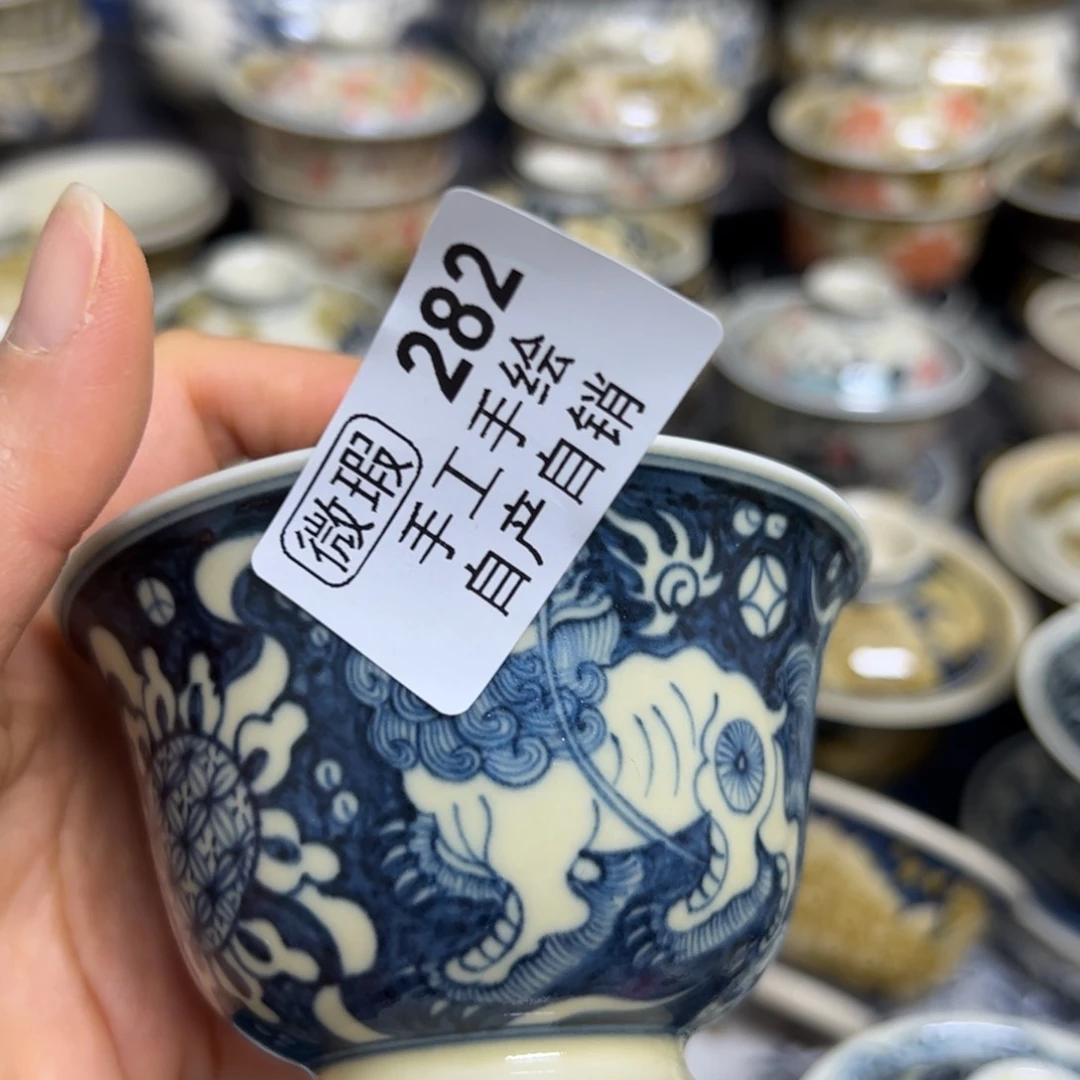 【闪购商品】陶瓷艺术有限公司