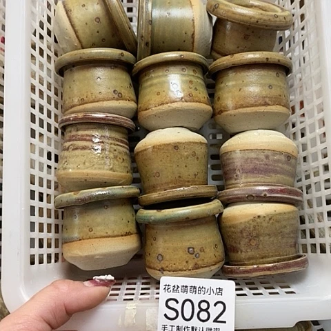 紫砂花盆082微瑕品口径4厘米左右