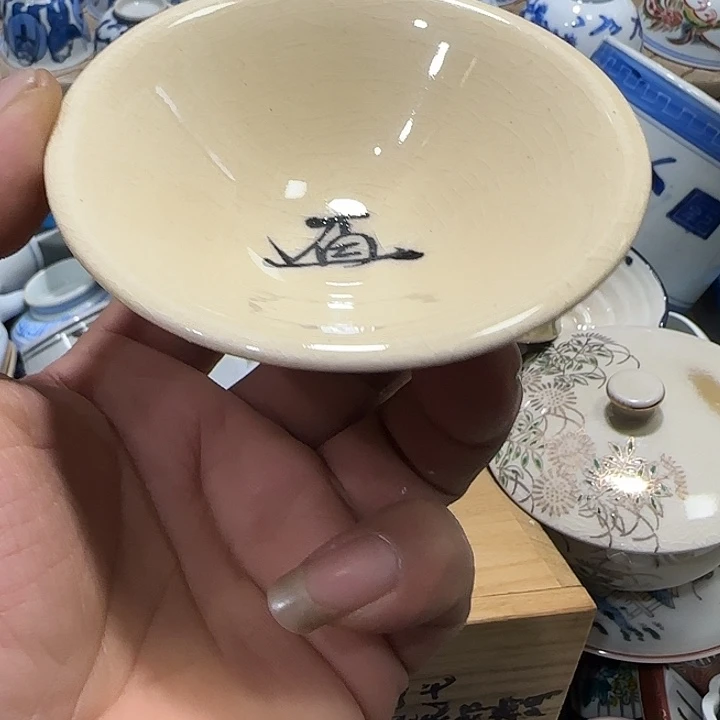 陶瓷茶玩榜第第十名