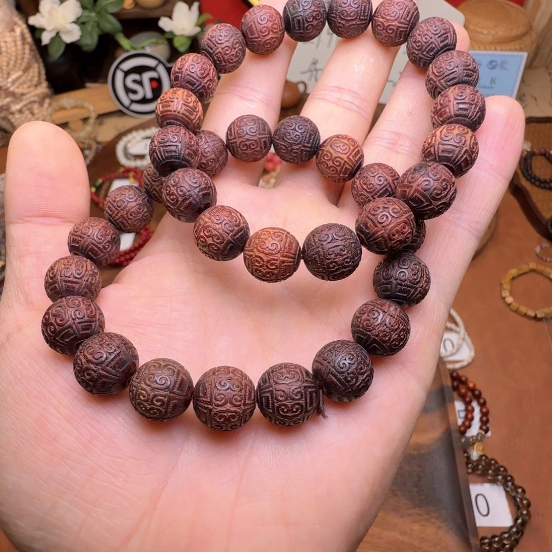 降真香无事牌88888888888