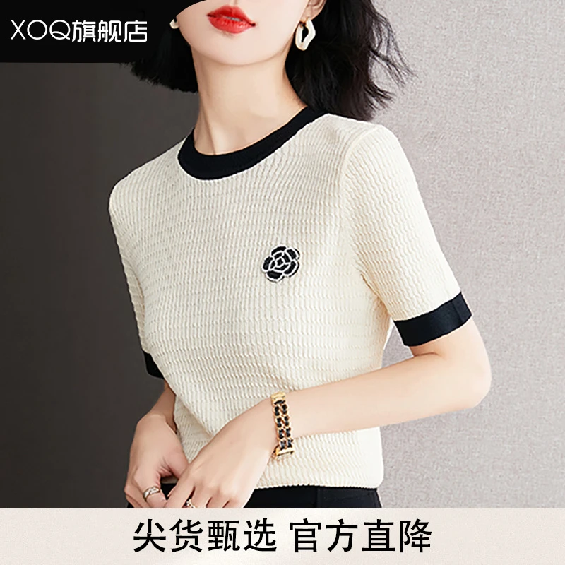 XOQ官方高端冰丝短袖t恤女士夏季2025新款针织衫修身显瘦体恤上衣
