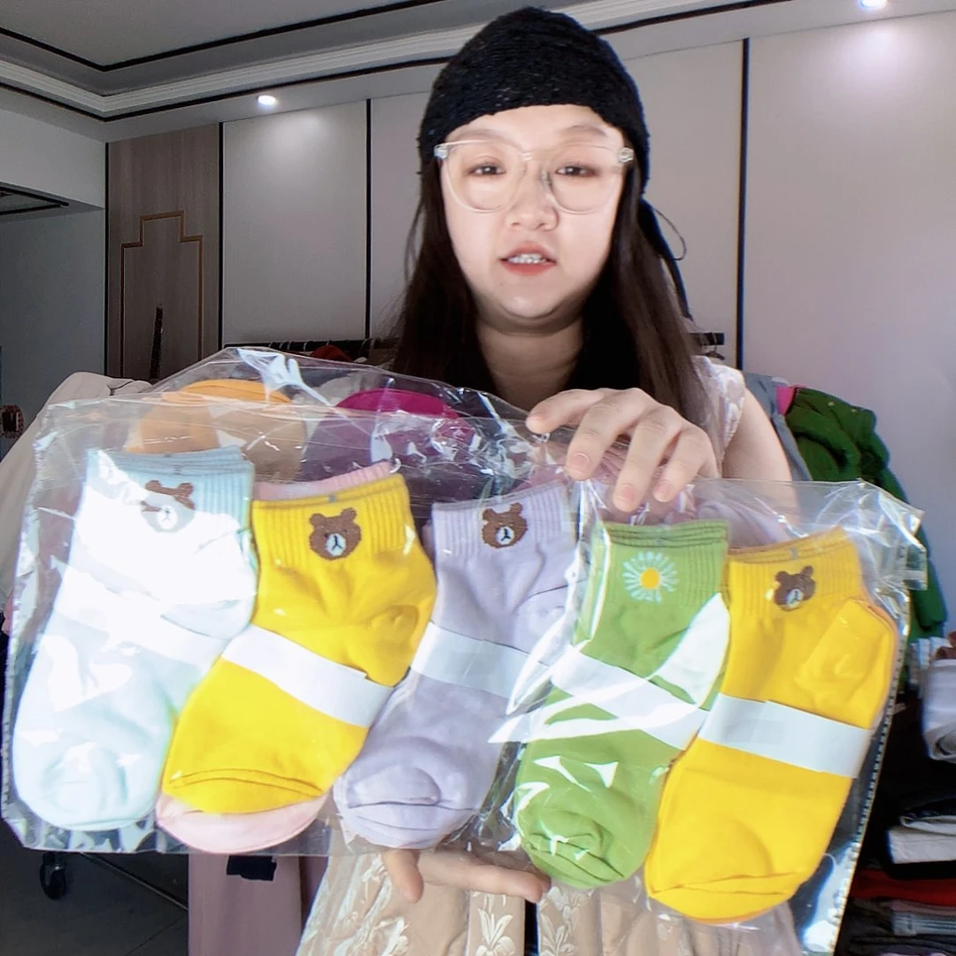 【闪购商品】39块10双袜子纯棉