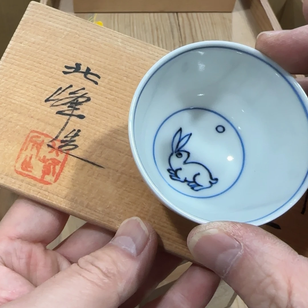 回流瓷器然美瓷器