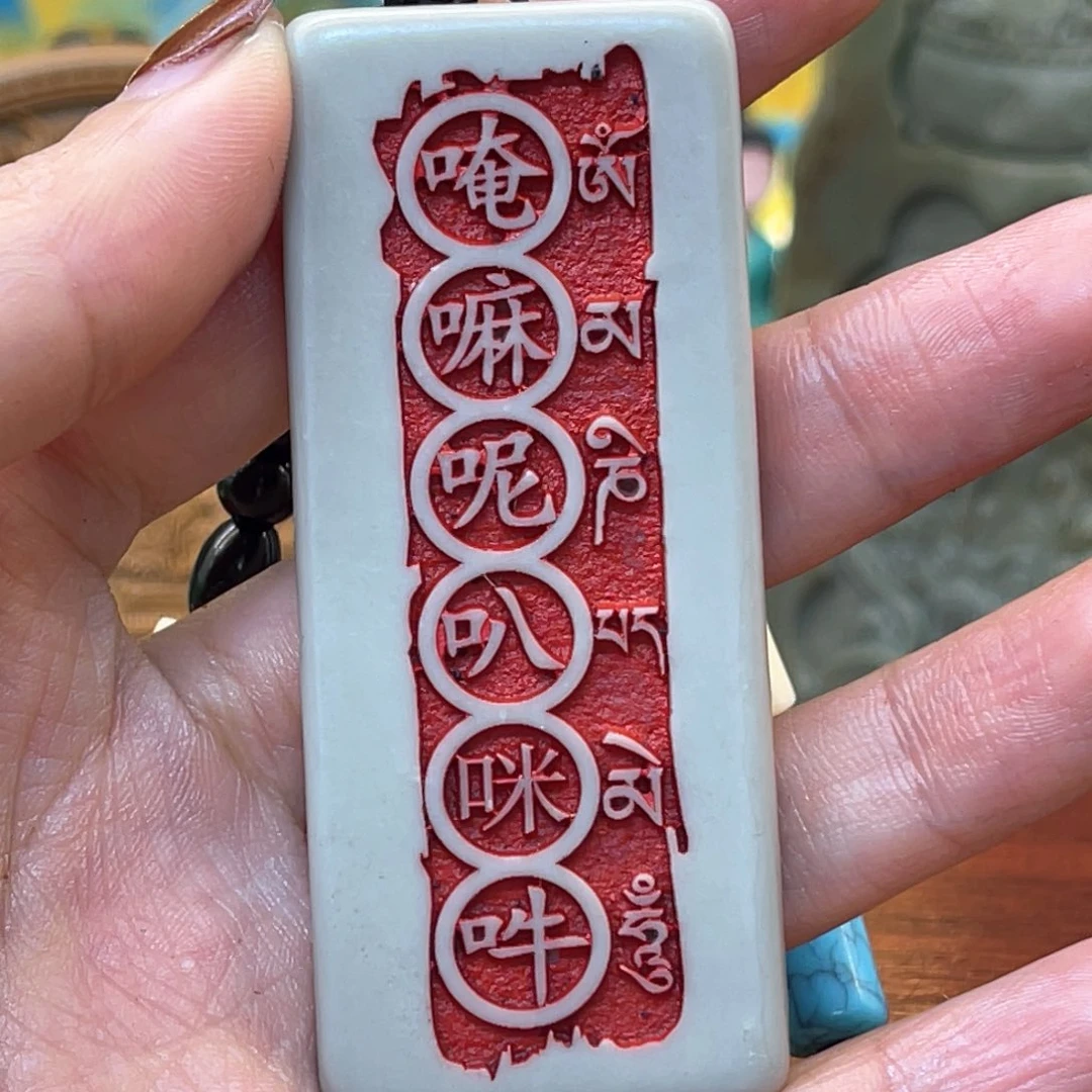 戈壁石6666669666669999999