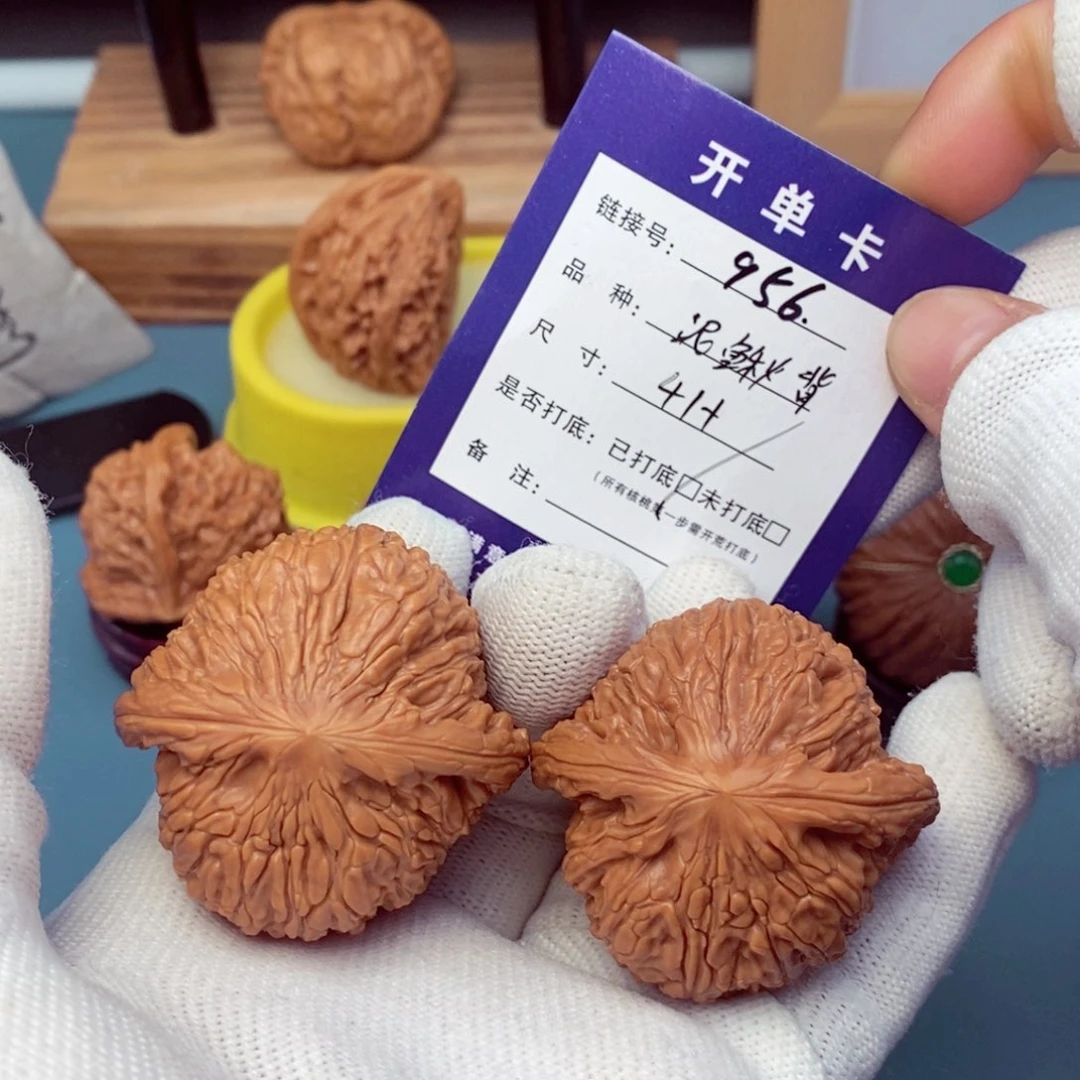 桃核吊坠文玩核桃